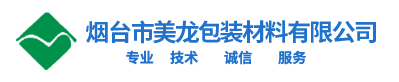 烟台美龙包装